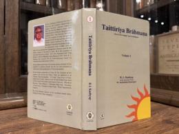 Taittiriya Brahmana  (Text in Devanagari and Translation )  Volume 1
