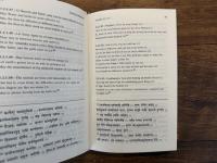 Taittiriya Brahmana  (Text in Devanagari and Translation )  Volume 1