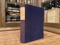 ZEN IN ENGLISH LITERATURE AND ORIENTAL CLASSICS