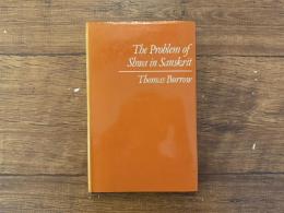 THE PROBLEM OF SHWA IN SANSKRIT