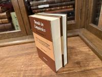 Hittite Etymological Dictionary