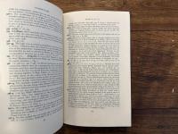 A COMMENTARY ON HOMER'S ODYSSEY  VOLUME II  BOOKS IX-XVI