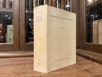 TURKISCH - DEUTSCHES WORTERBUCH   TURKCE - ALMANCA SOZLUK