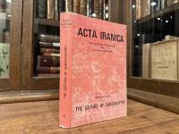 THE GATHAS OF ZARATHUSTRA