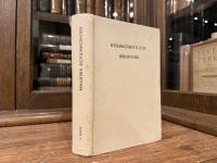 DIE THONTAFELN VON TELL-EL-AMARNA