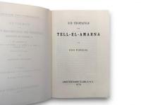 DIE THONTAFELN VON TELL-EL-AMARNA