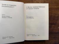 A Reverse Analytical Dictionary of Classical Armenian