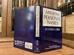 Amarna Personal Names