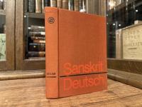Worterbuch Sanskrit-Deutsch