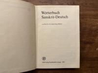 Worterbuch Sanskrit-Deutsch