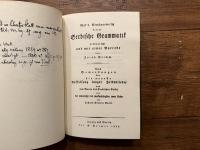 KLEINE SERBISCHE GRAMMATIK   ubersetzt und mit einer Vorrede von JACOB GRIMM (1824)   Neu herausgegeben und eingeleitet von Miljan Mojasevic und Peter Rehder