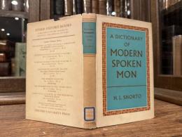 A DICTIONARY OF MODERN SPOKEN MON