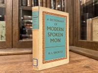 A DICTIONARY OF MODERN SPOKEN MON