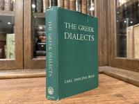 The GREEK DIALECTS  Grammar  Selected Inscription  Glossary