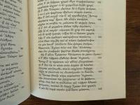 The Iliad of Homer   BOOKS I-XII    BOOKS XIII-XXIV   Edited with Introduction and Commentary by M. M. WILLCOCK