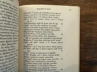 The Iliad of Homer   BOOKS I-XII    BOOKS XIII-XXIV   Edited with Introduction and Commentary by M. M. WILLCOCK