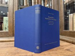 Kurzgefasstes Hethitisches Worterbuch   KURZGEFASSTE KRITISCHE SAMMLUNG DER DEUTUNGEN HETHITISCHER WORTER    Unveranderter Nachdruck der Ausgabe 1952-1966