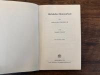 Hethitisches Elementarbuch    1. Teil  Kurzgefasste Grammatik   Dritte, unverranderte Auflage