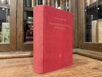 GEORGISCHE-DEUTSCHES WORTERBUCH