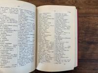 GEORGISCHE-DEUTSCHES WORTERBUCH