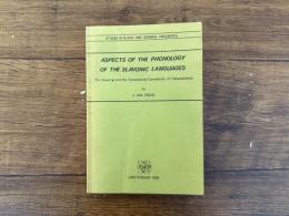 ASPECTS OF THE PHONOLOGY OF THE SLAVONIC LANGUAGES    The Vowel y and the Consonantal Correlation of Palatalization