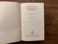 GRIECHISCHES ETYMOLOGISCHES WORTERBUCH