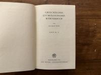 GRIECHISCHES ETYMOLOGISCHES WORTERBUCH