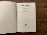 GRIECHISCHES ETYMOLOGISCHES WORTERBUCH