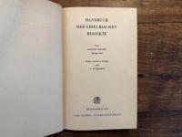 HANDBUCH DER GRIECHISCHEN DIALEKTE   ERSTER TEIL VON ALBERT THUMB   Zweite ERWEITERTE AUFLAGE VON E. KIECKERS und A. SCHERER