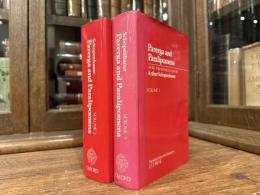 Parerga and Paralipomena    Short Philosophical Essays    Translated from the German by E. F. J. Payne