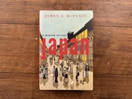 Japan  A MODERN HISTORY
