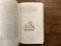HSI  K'ANG  AND HIS Poetical Essay on the Lute  by R. H. VAN GULIK  WITH HIS ANNOTATED ENGLISH TRANSLATION ACCOMPANIED BY THE FULL ORIGINAL TEXT OF THE Ch'in - fu