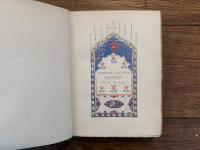 PERSIAN LETTERS   Newly Translated into English  WITH NOTES AND MEMOIR OF THE AUTHOR BY JOHN DAVIDSON    WITH PORTRAT AND EIGHT ETCHINGS BY ED. DE BEAUMONT   ENGRAVED BY E. BOILVIN   IN TWO VOLUMES