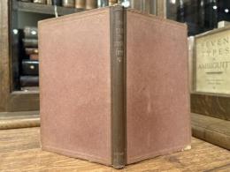 THE DEVELOPMENT FROM KANT TO HEGEL  WITH CHAPTER ON THE PHILOSOPHY OF RELIGION.