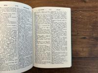 A CONCISE DICTIONARY OF OLD ICELANDIC