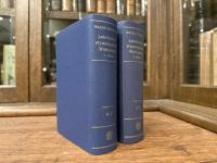 LATEINISCHES ETYMOLOGISCHES WORTERBUCH   ERSTER BAND VIEETE AUFLAGE,  ZWEITER BAND FUNFTE AUFLAGE