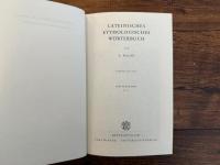 LATEINISCHES ETYMOLOGISCHES WORTERBUCH   ERSTER BAND VIEETE AUFLAGE,  ZWEITER BAND FUNFTE AUFLAGE