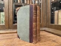 DICTIONARY OF THE BENGALEE LANGUAGE.