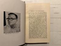 The Development of Hindu Iconography