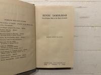 HINDU SAMSKARAS     Socio-Religeous Study of the Hindu Sacraments