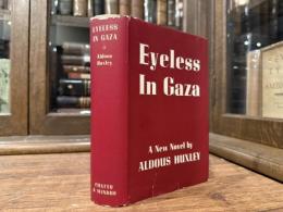EYELESS IN GAZA