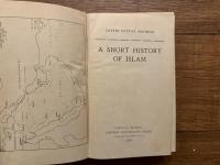 A SHORT HISTORY OF ISLAM
