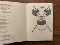 SUFI SYMBOLISM    THE NURBAKHSH ENCYCLOPEDIA OF SUFI TERMINOLOGY (FARHANG NURBAKHSH)