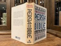 PERSIA AND THE BIBLE   Foreword by Donald J. Wiseman