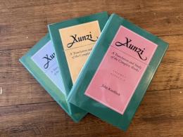 Xunzi   A Translation and Study of the Complete Works    BOOKS 1-32  in 3 volumes