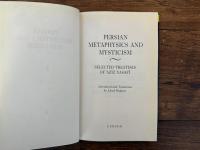 PERSIAN METAPHYSICS AND MYSTICISM    SELECTED TREATISES OF AZIZ NASAFI    Introduced and Translated by Lloyd Ridgeon