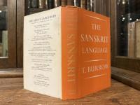 THE SANSKRIT LANGUAGE