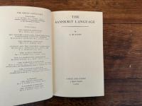 THE SANSKRIT LANGUAGE