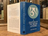 A GRAMMAR OF THE TIBETAN LANGUAGE   Literary and Colloquial   With copious Illustrations, and treating fully of  Spelling, Pronunciation and the Construction of the Verb, and including Appendices of the various forms of the Verb