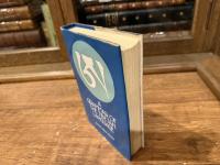 A GRAMMAR OF THE TIBETAN LANGUAGE   Literary and Colloquial   With copious Illustrations, and treating fully of  Spelling, Pronunciation and the Construction of the Verb, and including Appendices of the various forms of the Verb